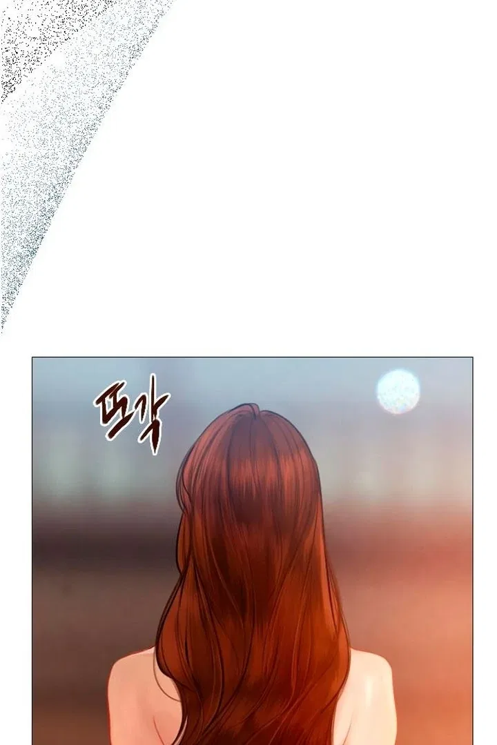 Cry, Even Better If You Beg Chapter 65 – Page 93