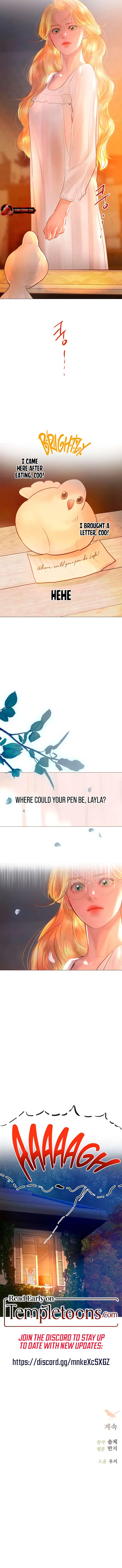 Cry, Even Better If You Beg Chapter 64 – Page 11