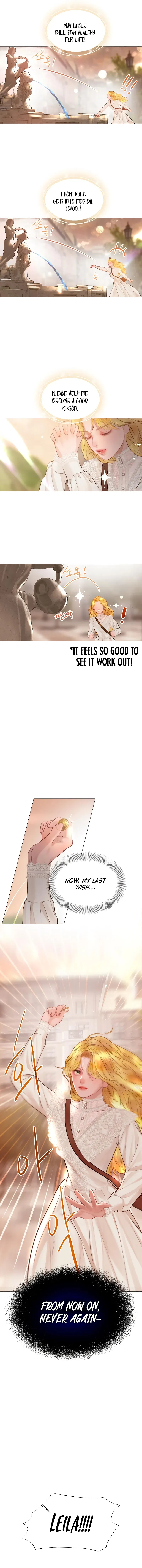 Cry, Even Better If You Beg Chapter 41 – Page 13