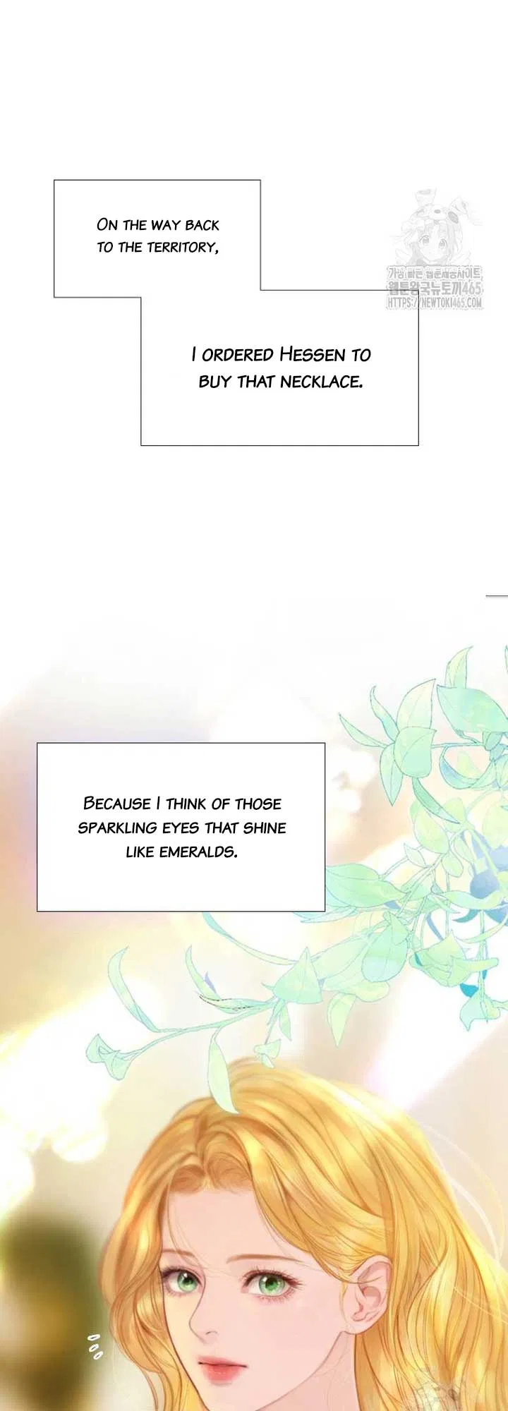 Cry, Even Better If You Beg Chapter 28 – Page 16