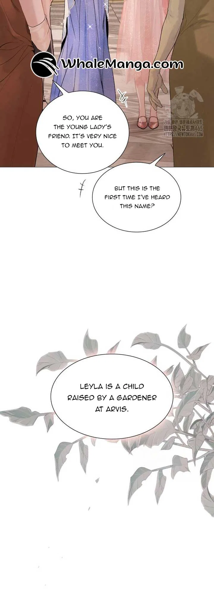 Cry, Even Better If You Beg Chapter 28 – Page 27