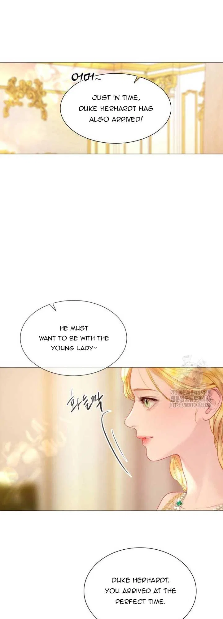 Cry, Even Better If You Beg Chapter 28 – Page 33