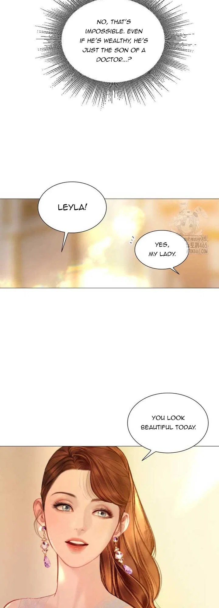 Cry, Even Better If You Beg Chapter 28 – Page 53