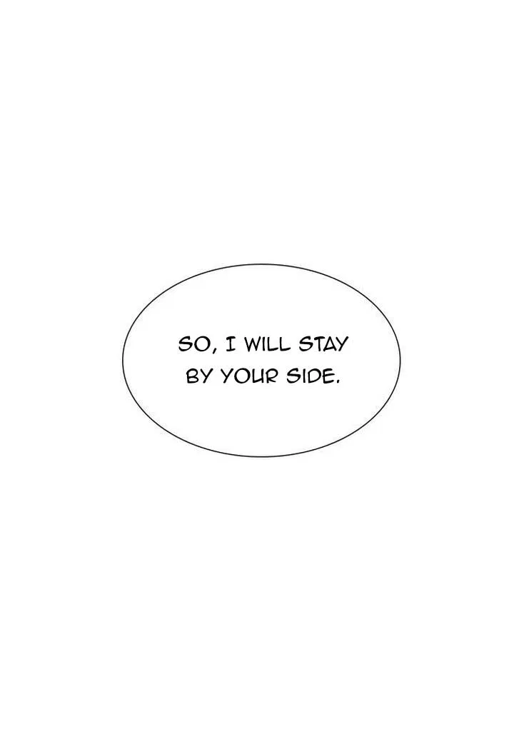 Cry, Even Better If You Beg Chapter 28 – Page 64
