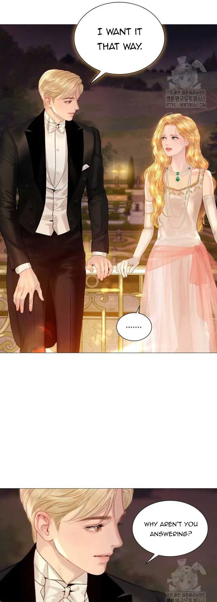 Cry, Even Better If You Beg Chapter 28 – Page 65