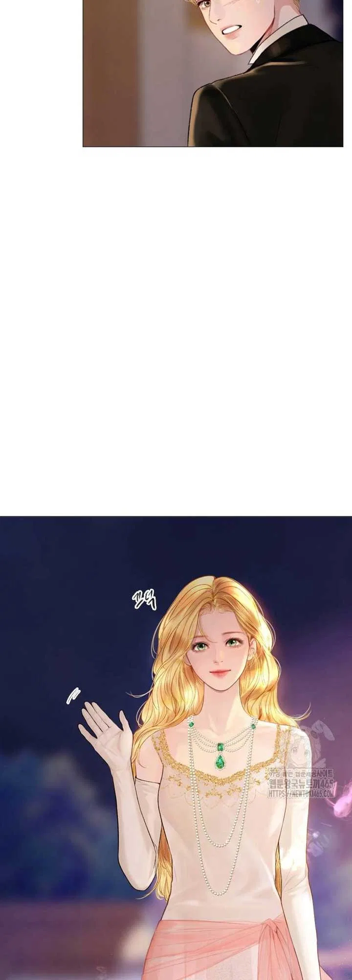 Cry, Even Better If You Beg Chapter 28 – Page 72