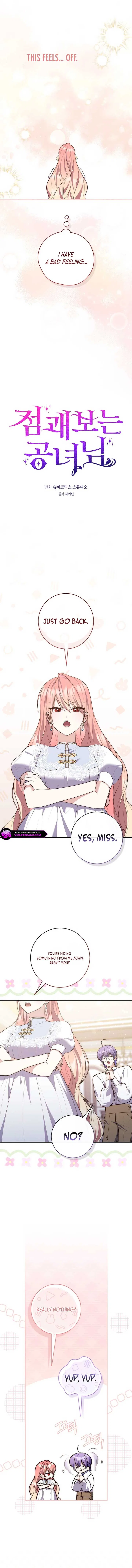 A Fortune-Telling Princess Chapter 110 – Page 8