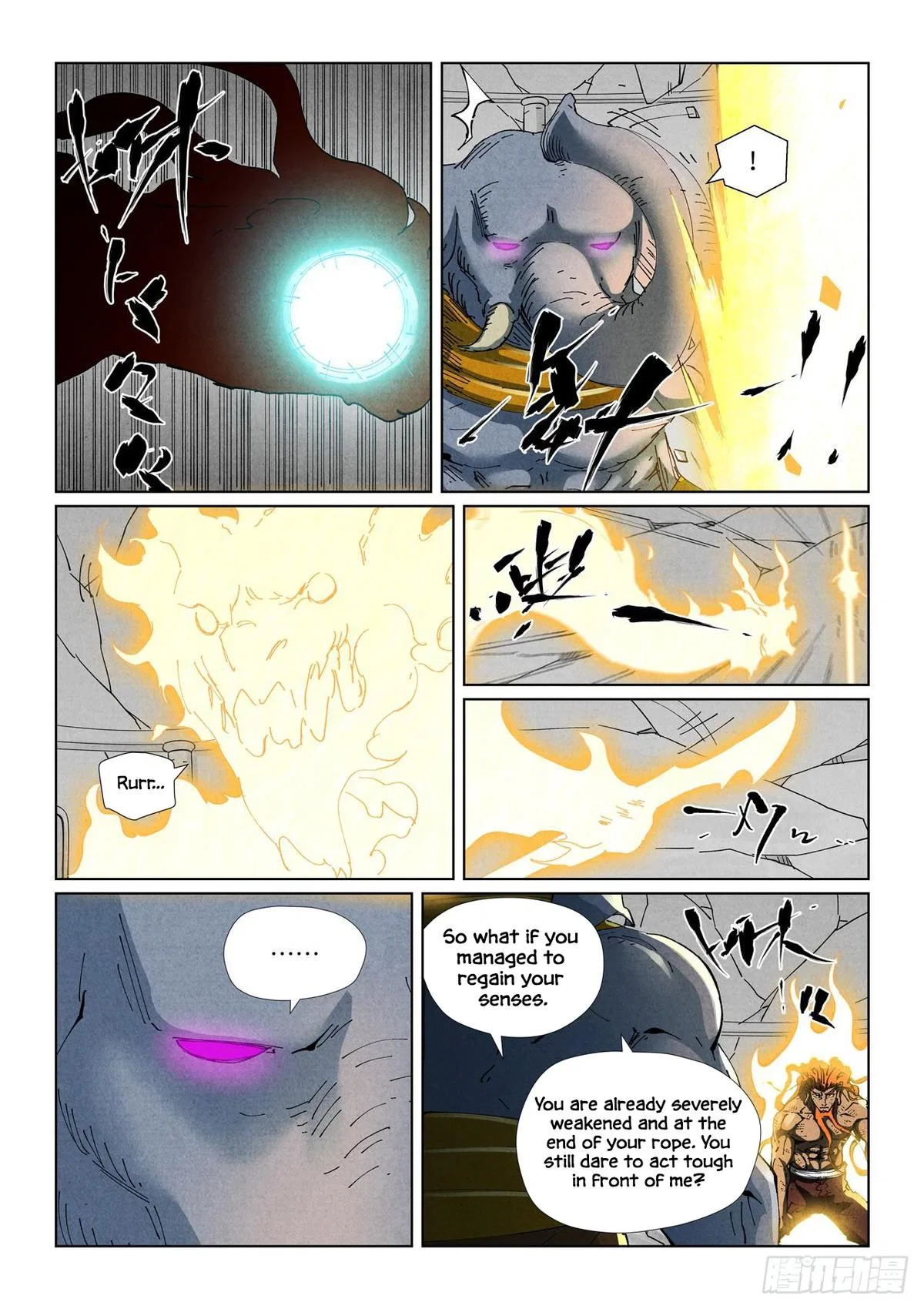 Tales of Demons and Gods Chapter 528.5 – Page 2