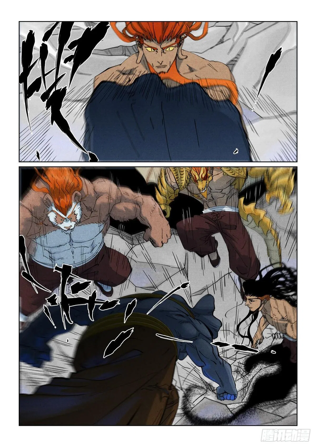 Tales of Demons and Gods Chapter 528.5 – Page 4