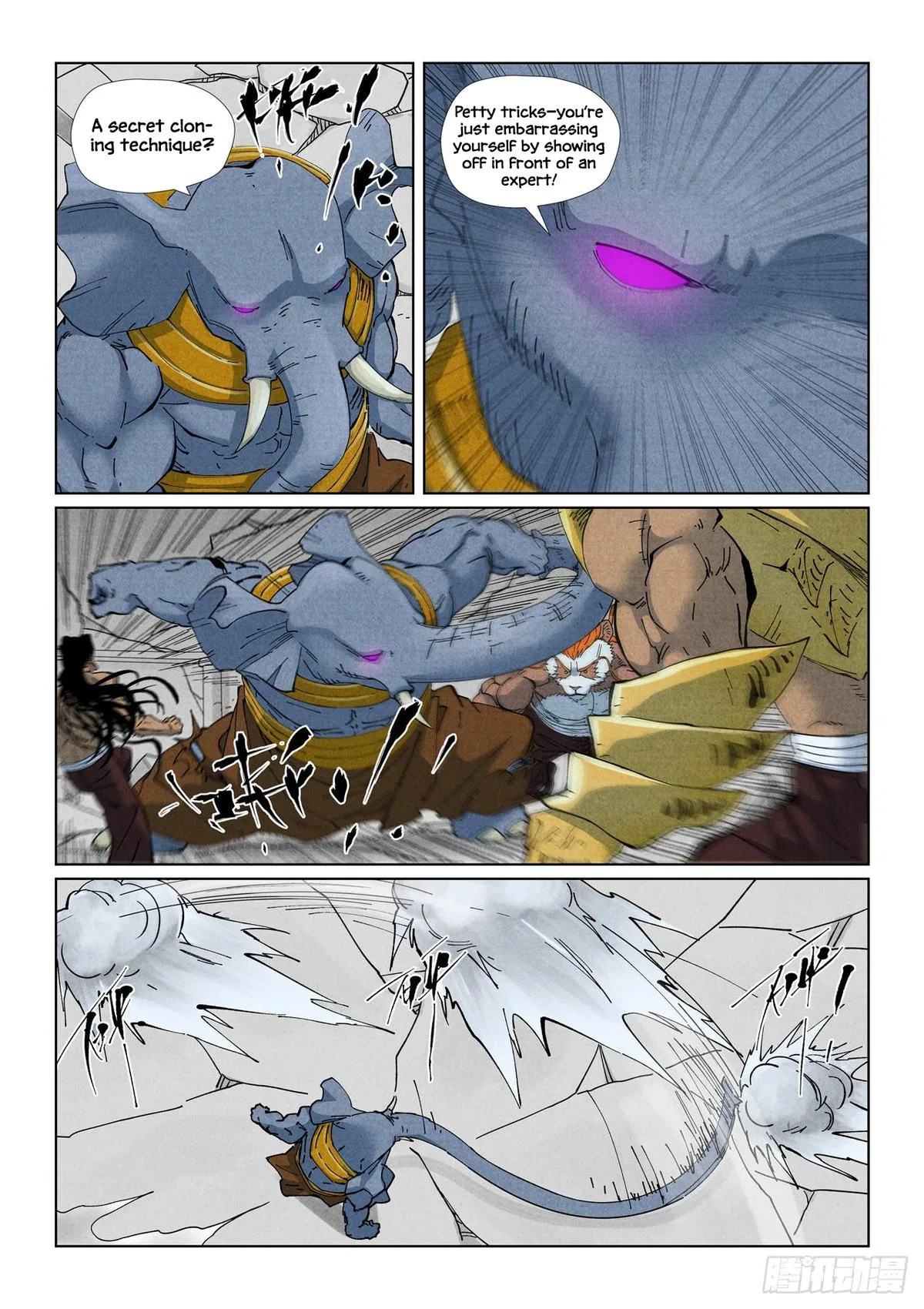 Tales of Demons and Gods Chapter 528.5 – Page 5
