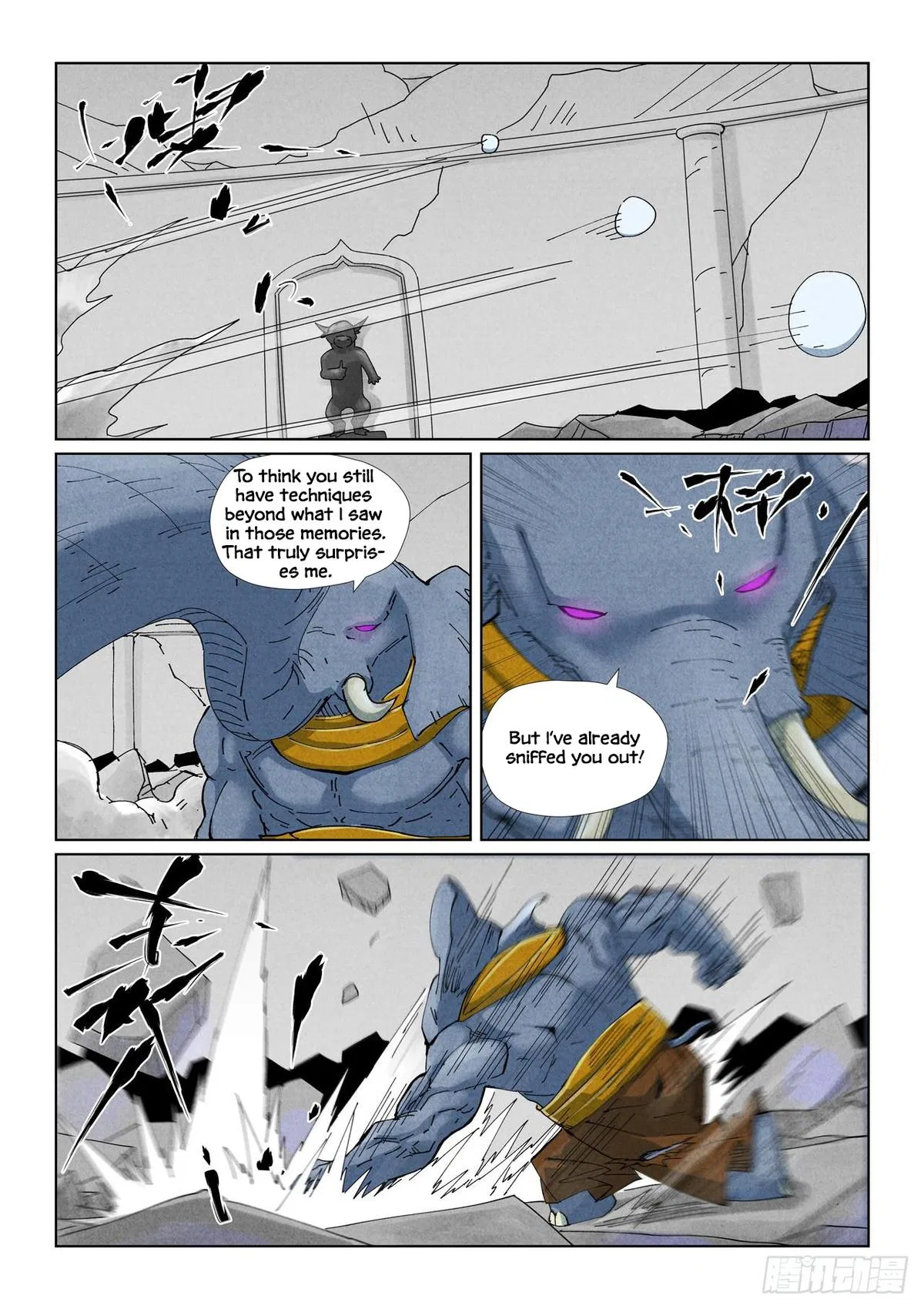 Tales of Demons and Gods Chapter 528.5 – Page 6