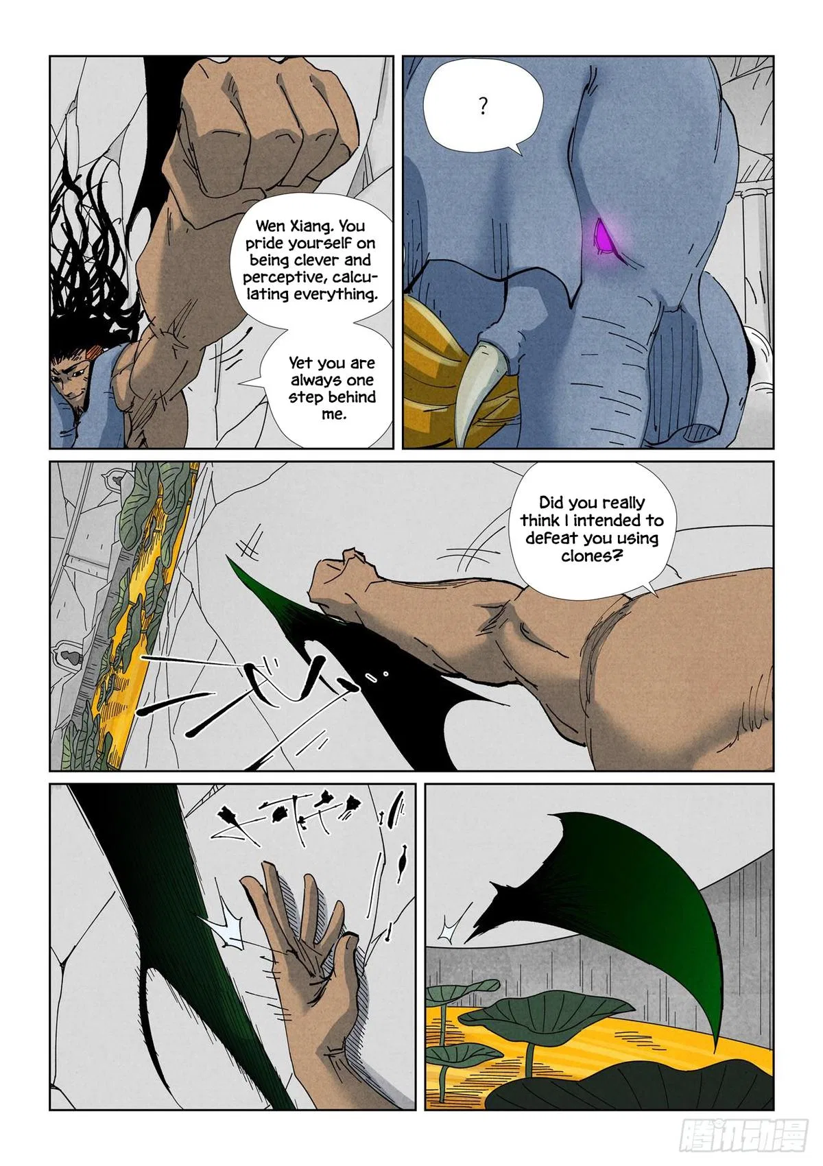 Tales of Demons and Gods Chapter 528.5 – Page 8