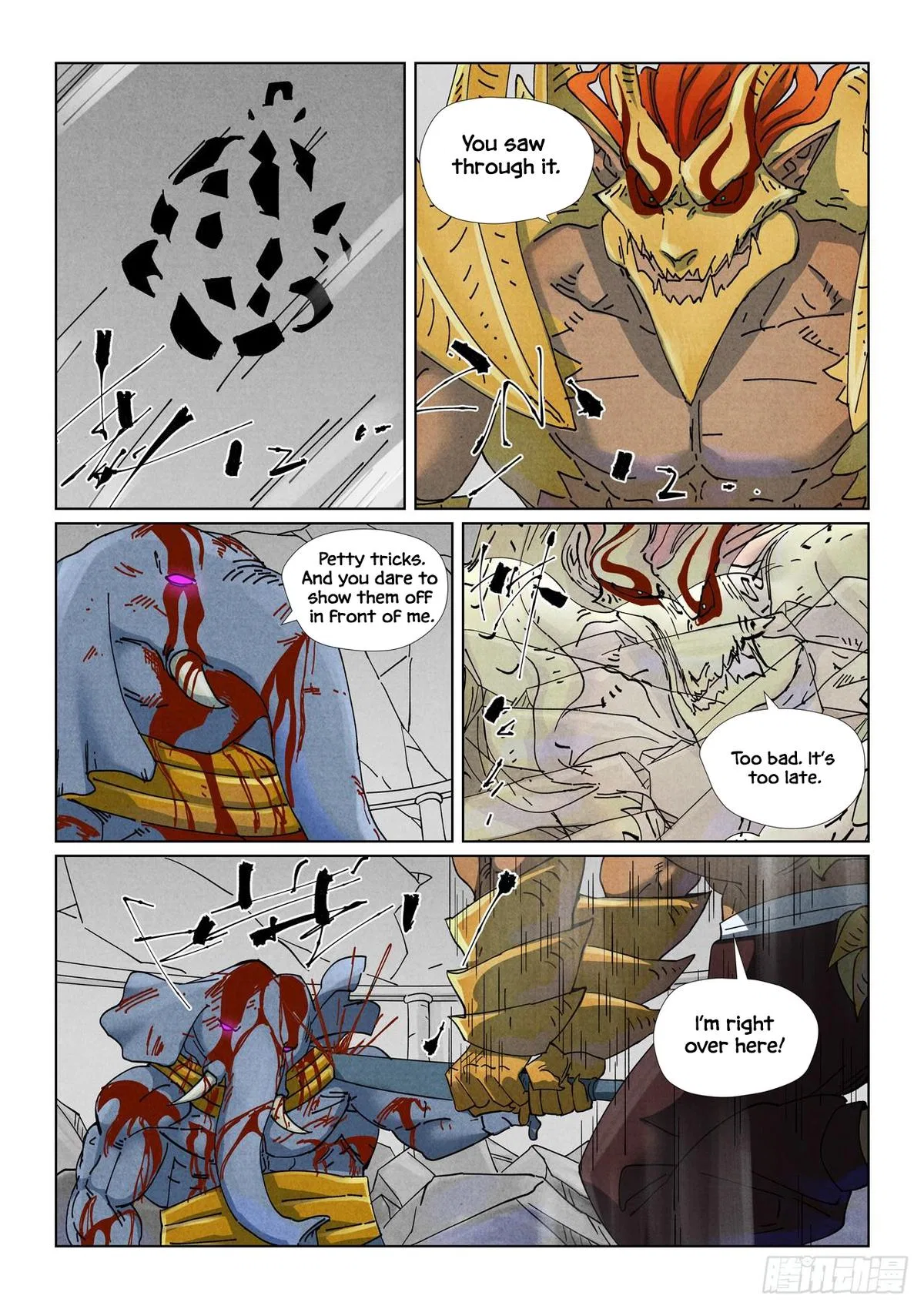 Tales of Demons and Gods Chapter 527.5 – Page 3