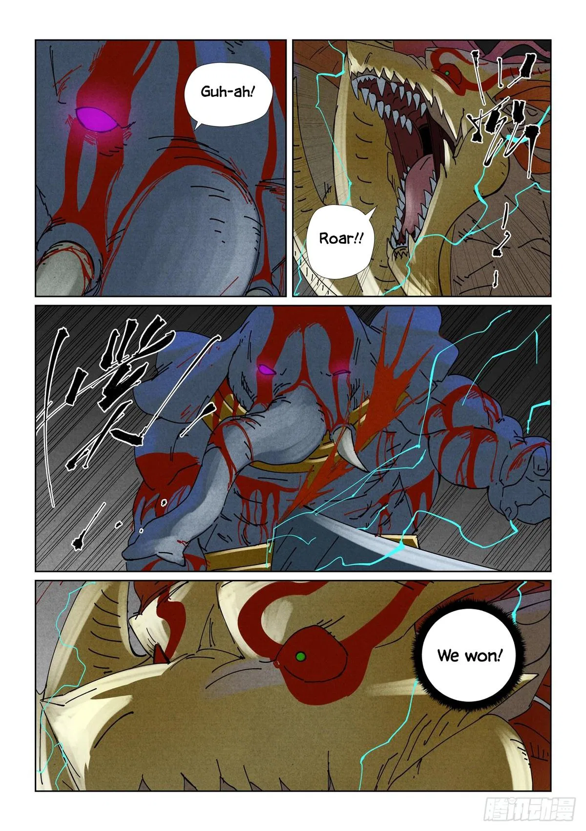 Tales of Demons and Gods Chapter 527.5 – Page 4