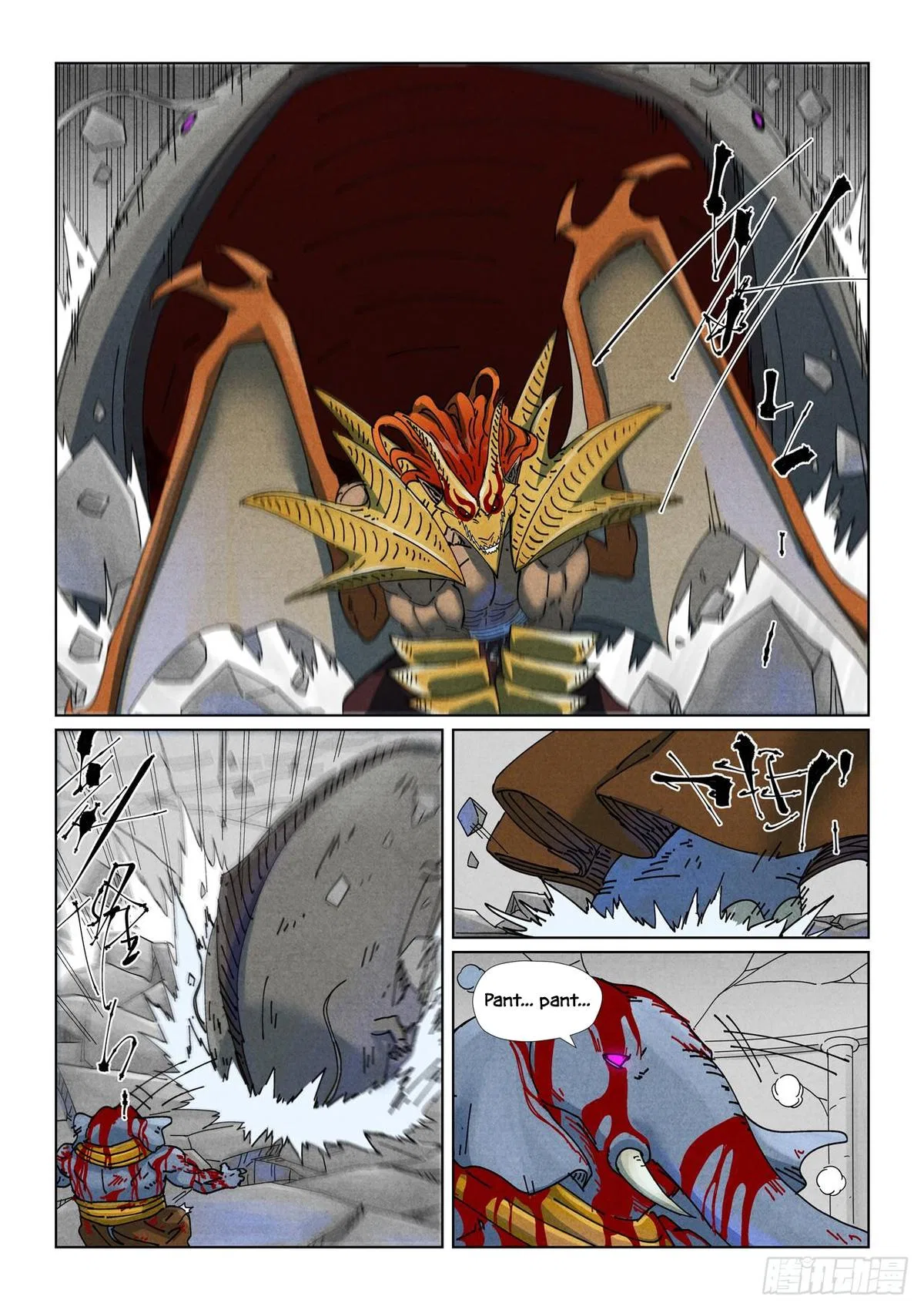Tales of Demons and Gods Chapter 527.5 – Page 5