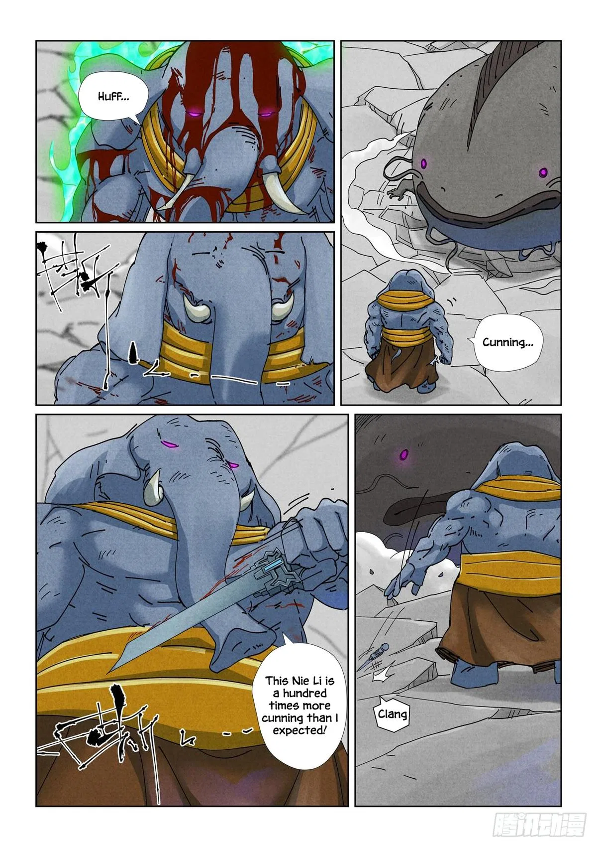 Tales of Demons and Gods Chapter 527.5 – Page 6