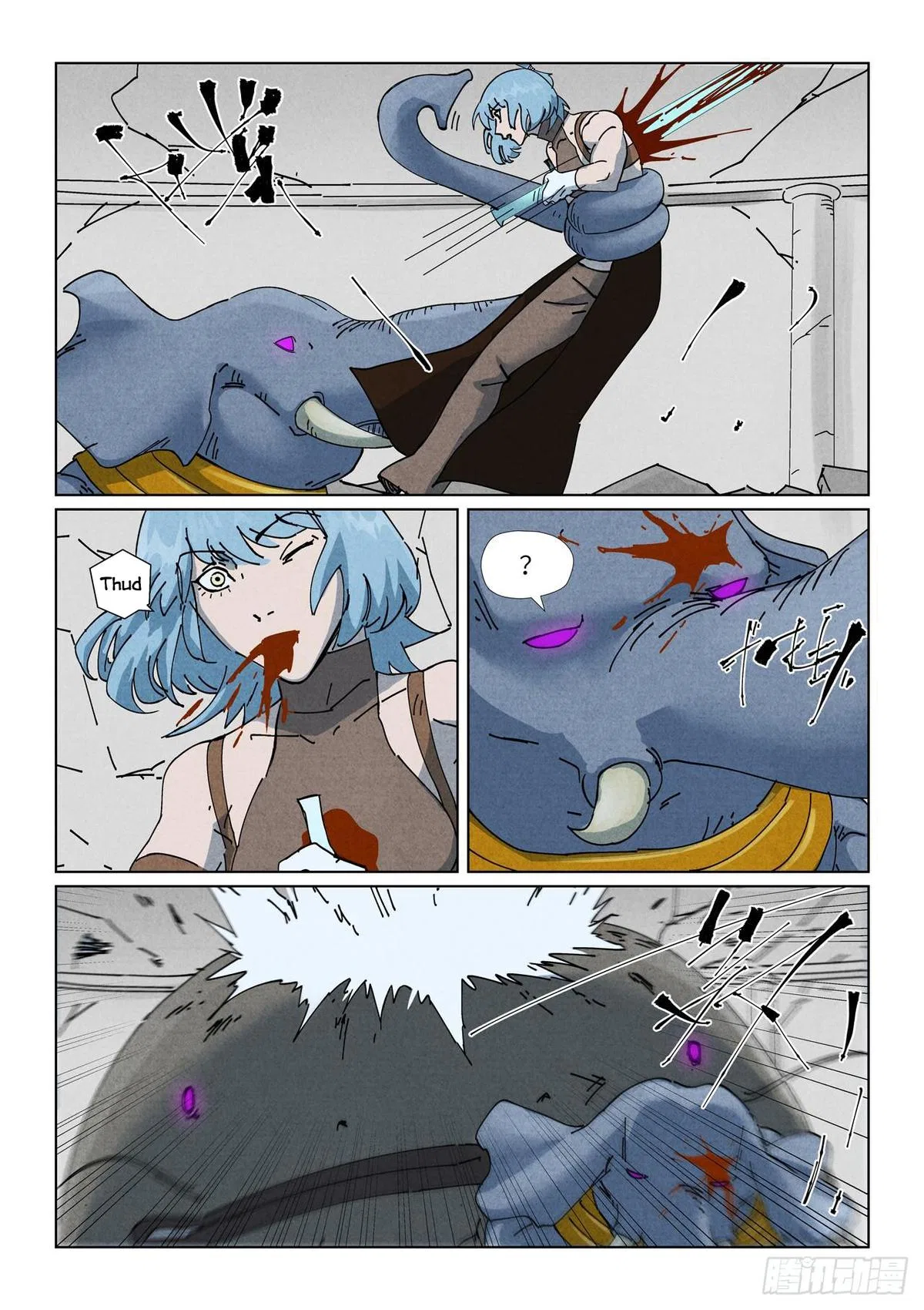 Tales of Demons and Gods Chapter 527.5 – Page 9