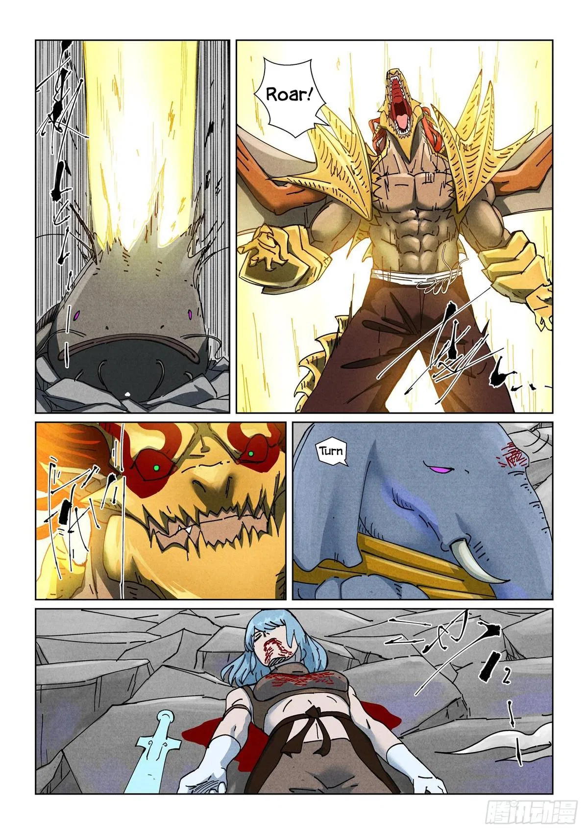 Tales of Demons and Gods Chapter 527.5 – Page 10