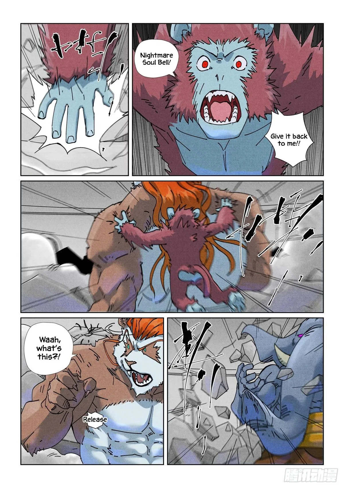 Tales of Demons and Gods Chapter 526.5 – Page 2