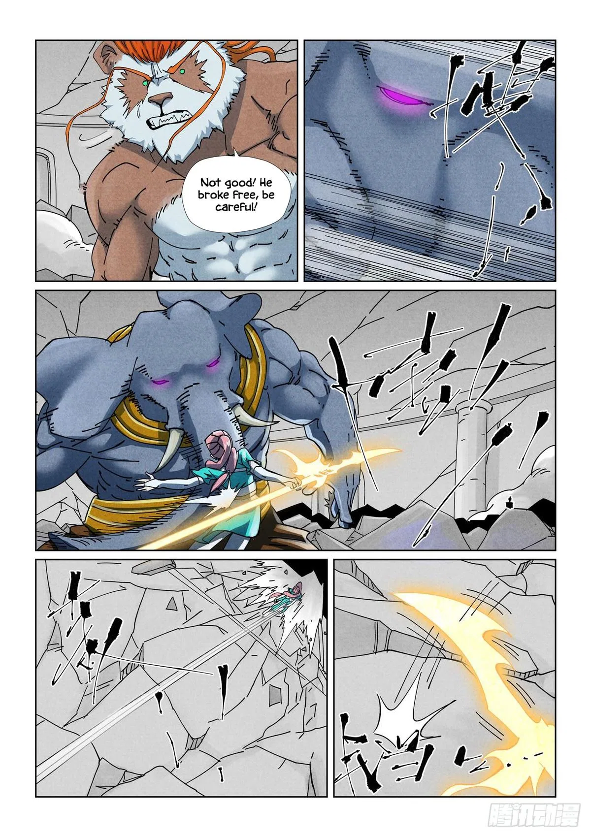 Tales of Demons and Gods Chapter 526.5 – Page 3