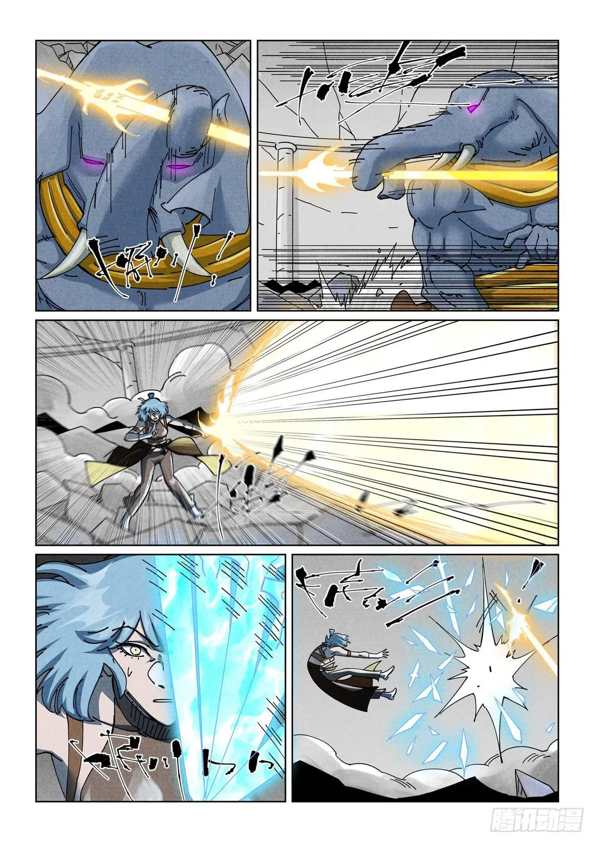Tales of Demons and Gods Chapter 526.5 – Page 4