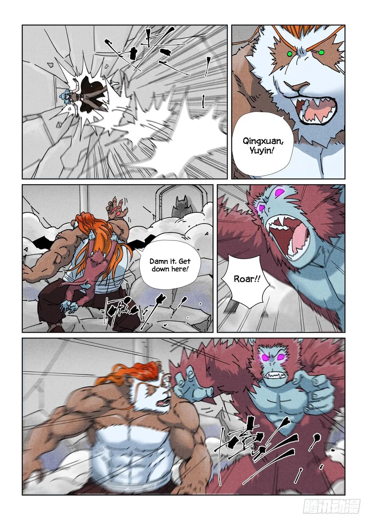 Tales of Demons and Gods Chapter 526.5 – Page 5