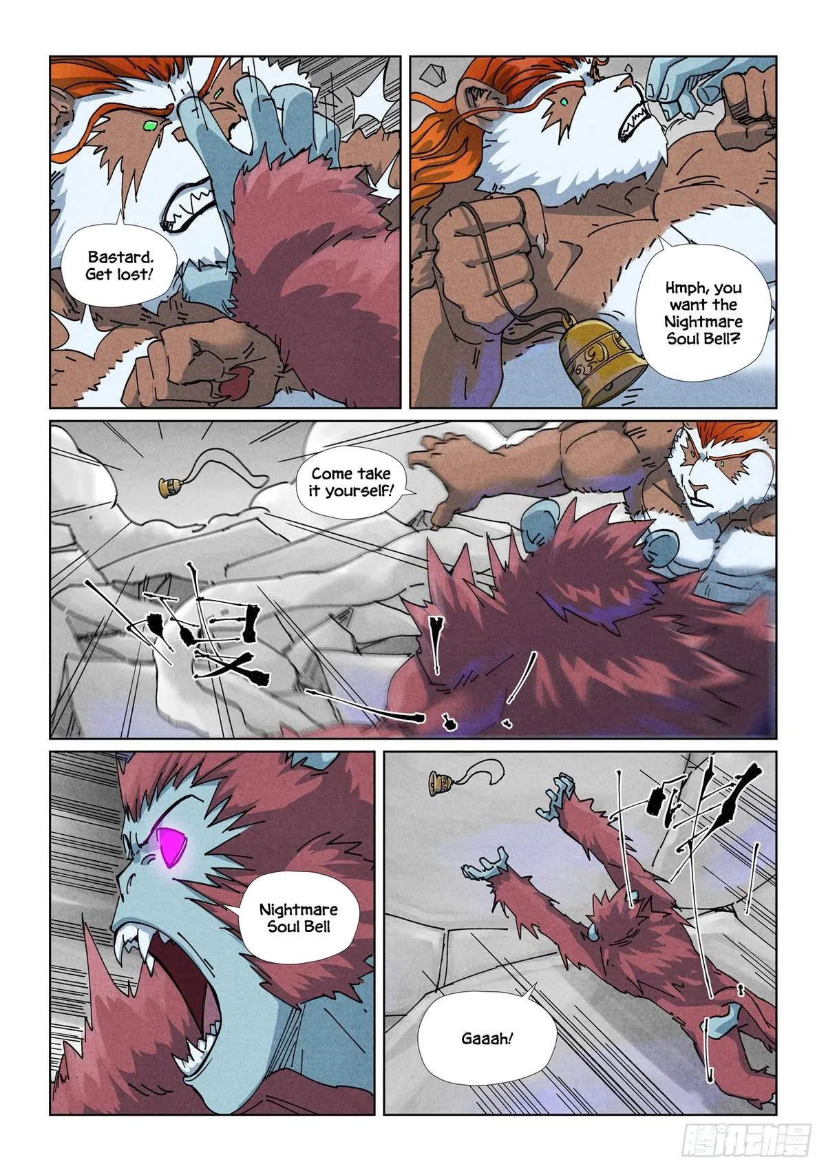 Tales of Demons and Gods Chapter 526.5 – Page 7