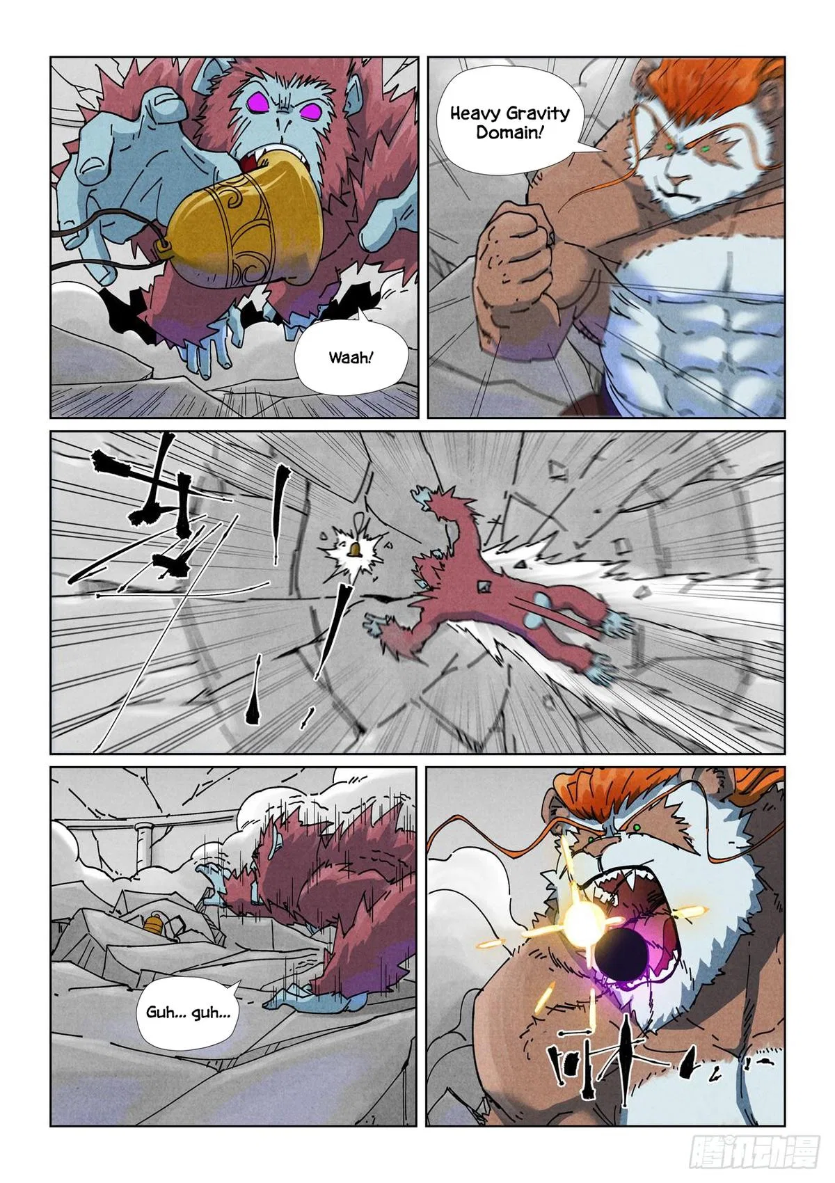 Tales of Demons and Gods Chapter 526.5 – Page 8