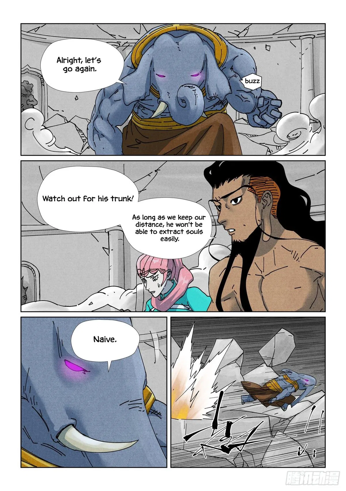 Tales of Demons and Gods Chapter 525.5 – Page 3