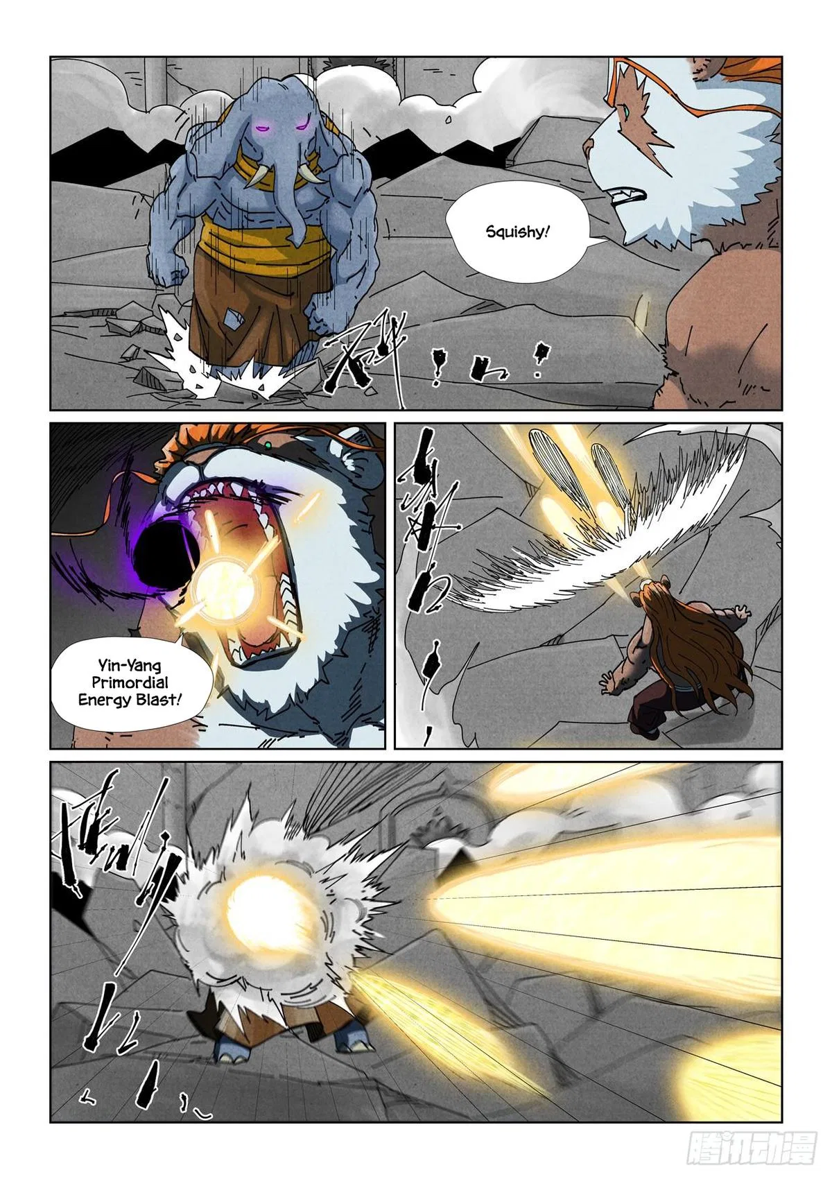 Tales of Demons and Gods Chapter 525.5 – Page 6