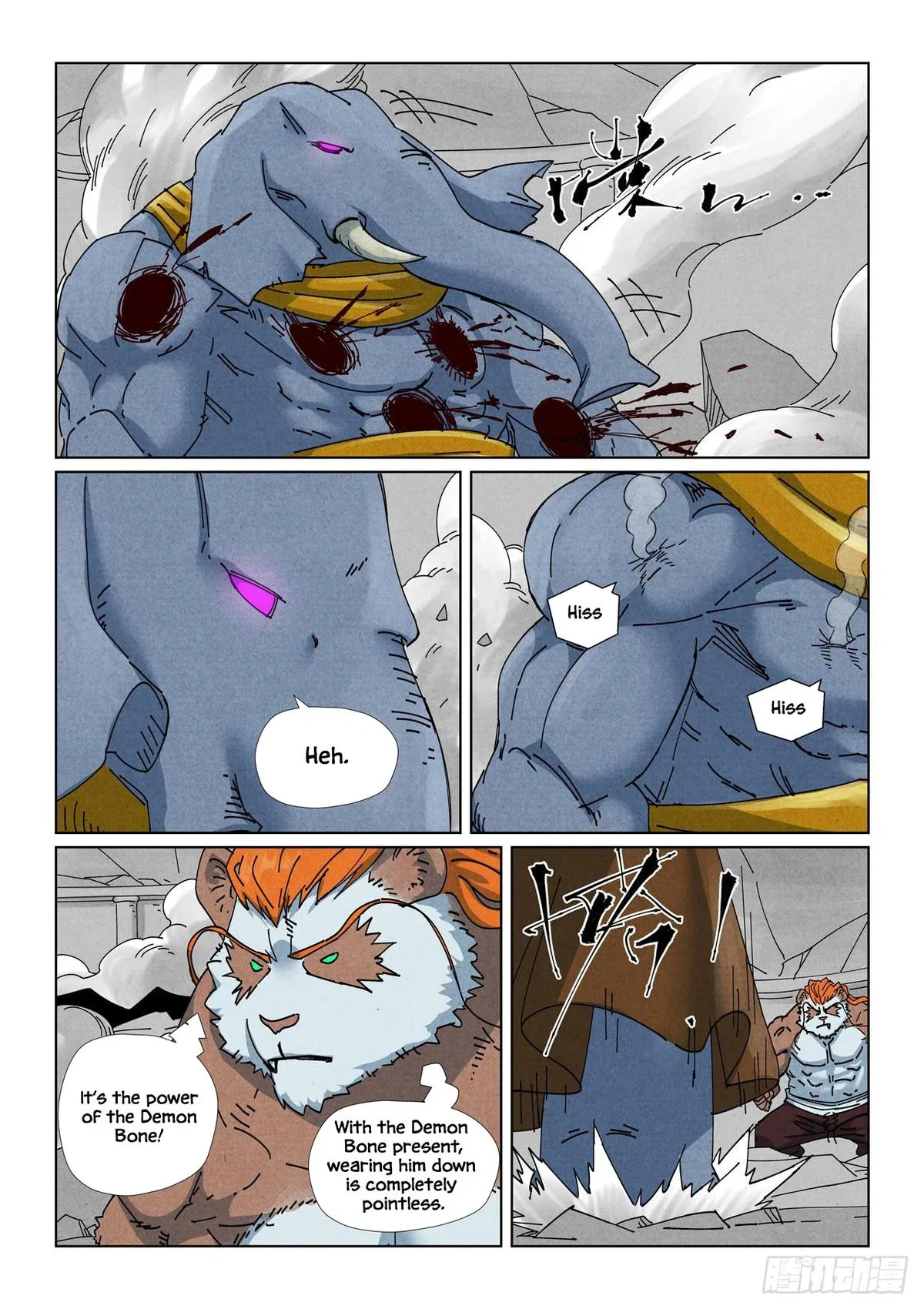 Tales of Demons and Gods Chapter 525.5 – Page 7