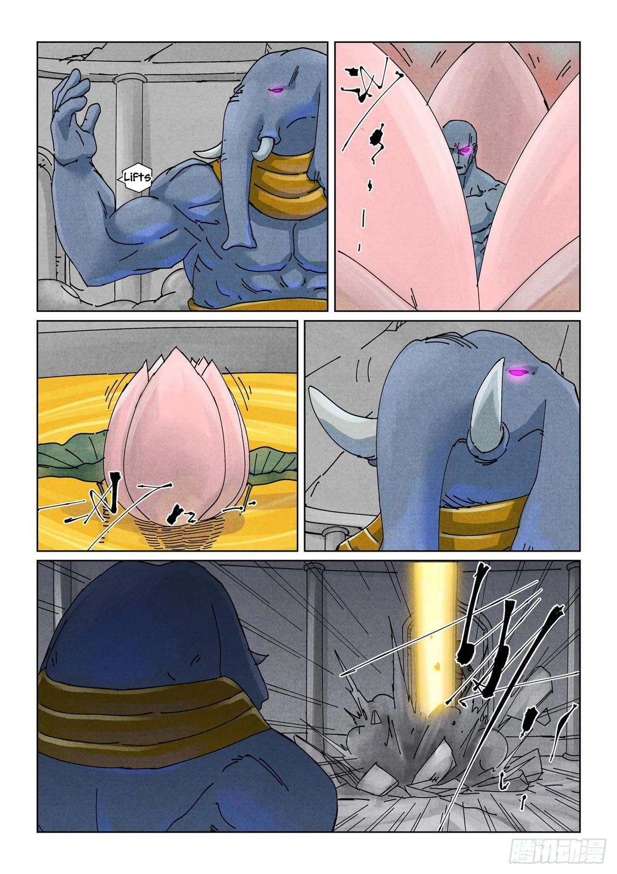 Tales of Demons and Gods Chapter 524.5 – Page 3