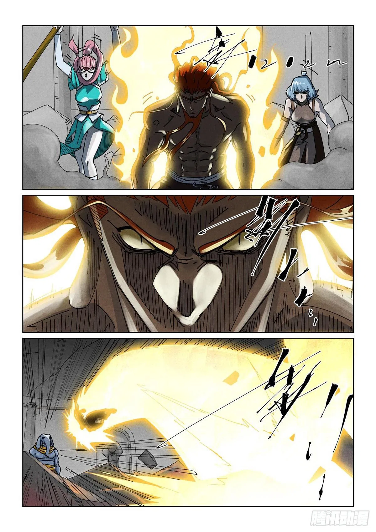 Tales of Demons and Gods Chapter 524.5 – Page 4