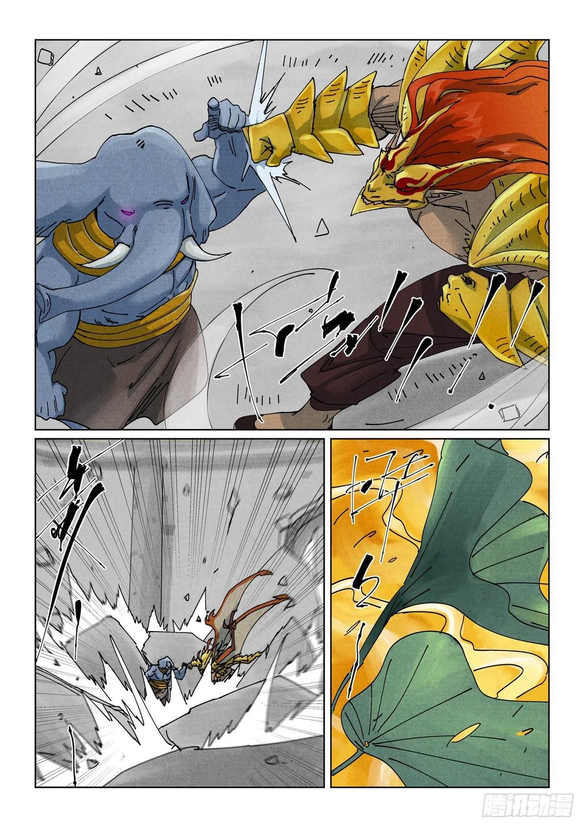 Tales of Demons and Gods Chapter 524.5 – Page 5
