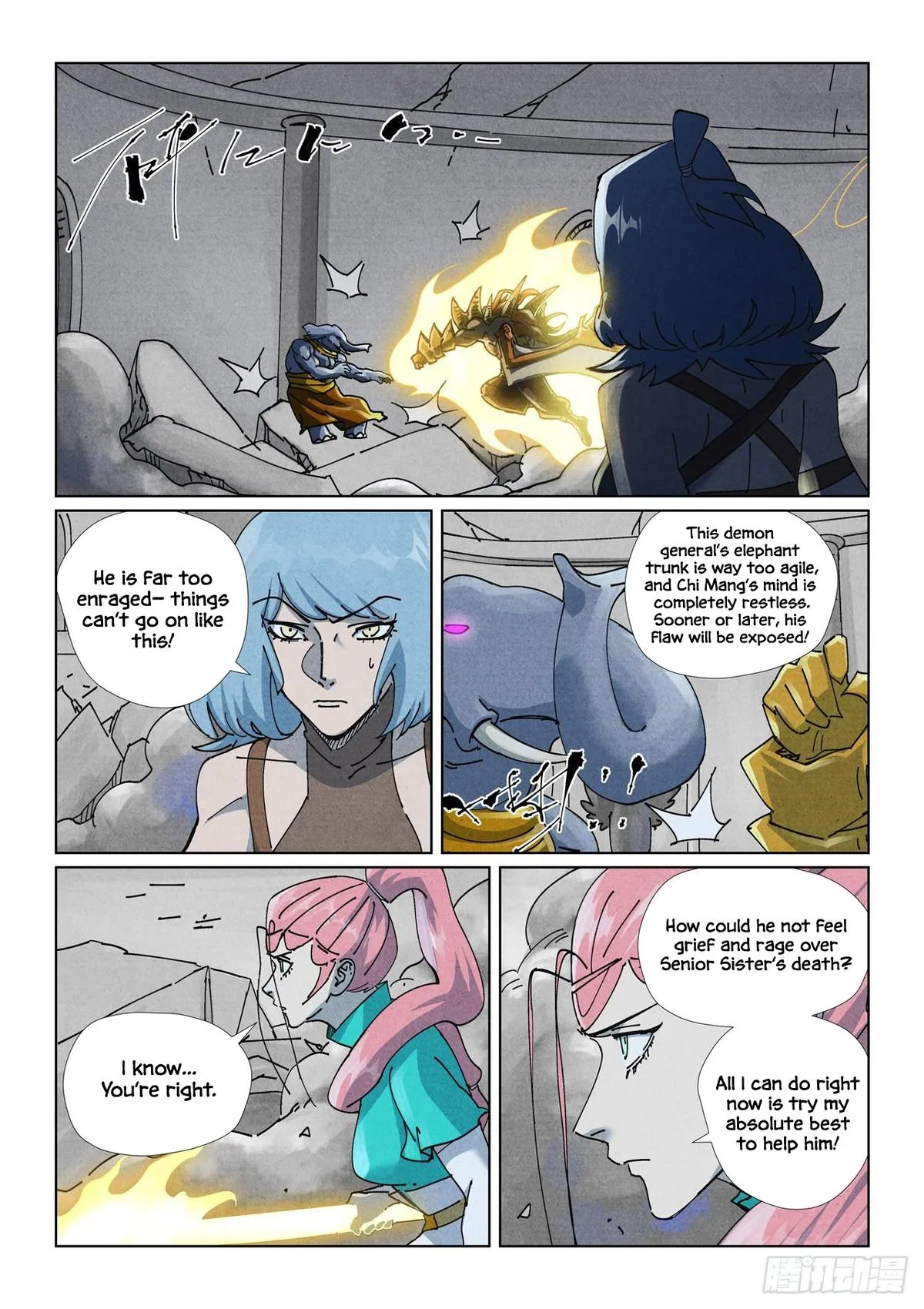 Tales of Demons and Gods Chapter 524.5 – Page 7