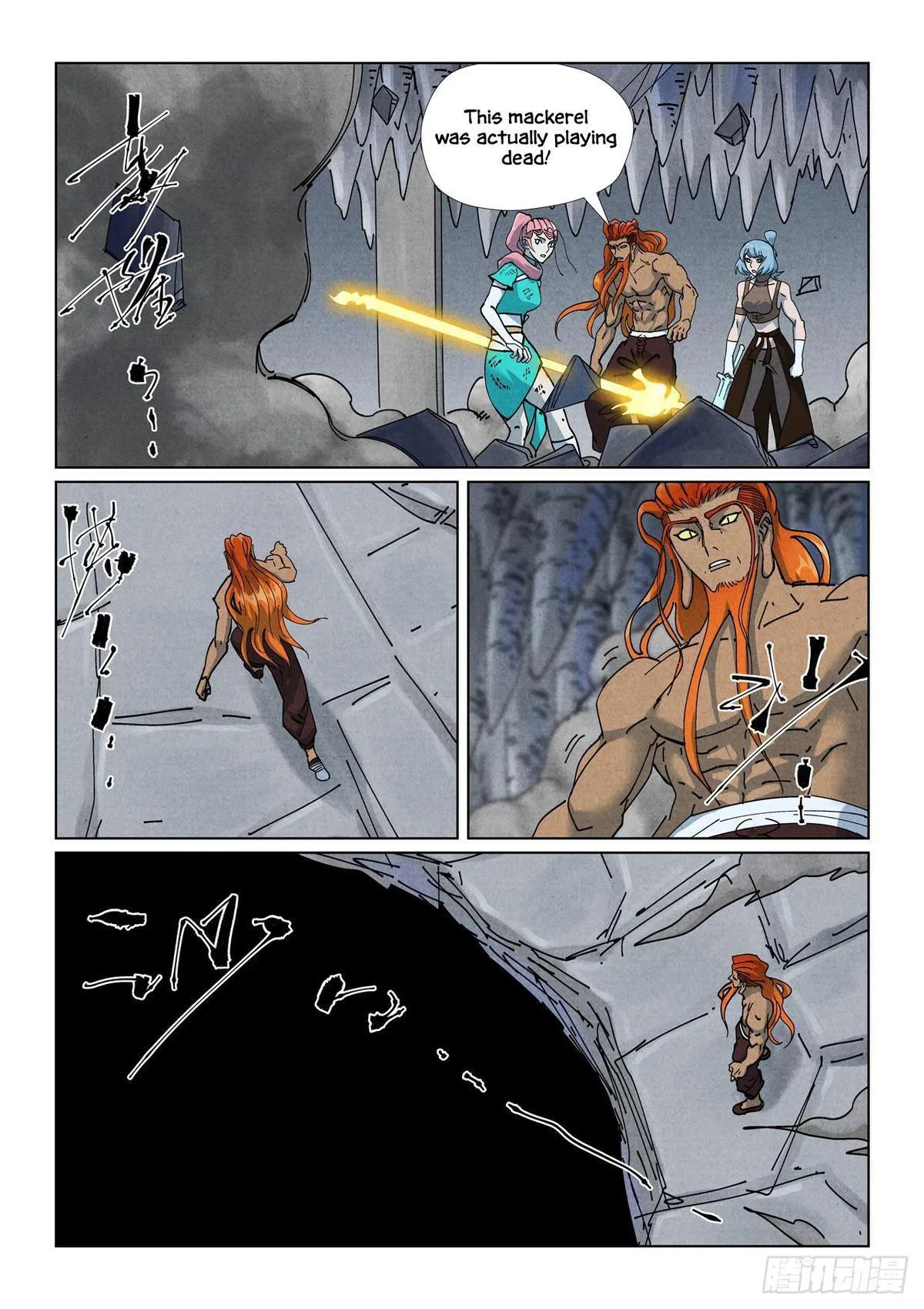 Tales of Demons and Gods Chapter 523.5 – Page 2