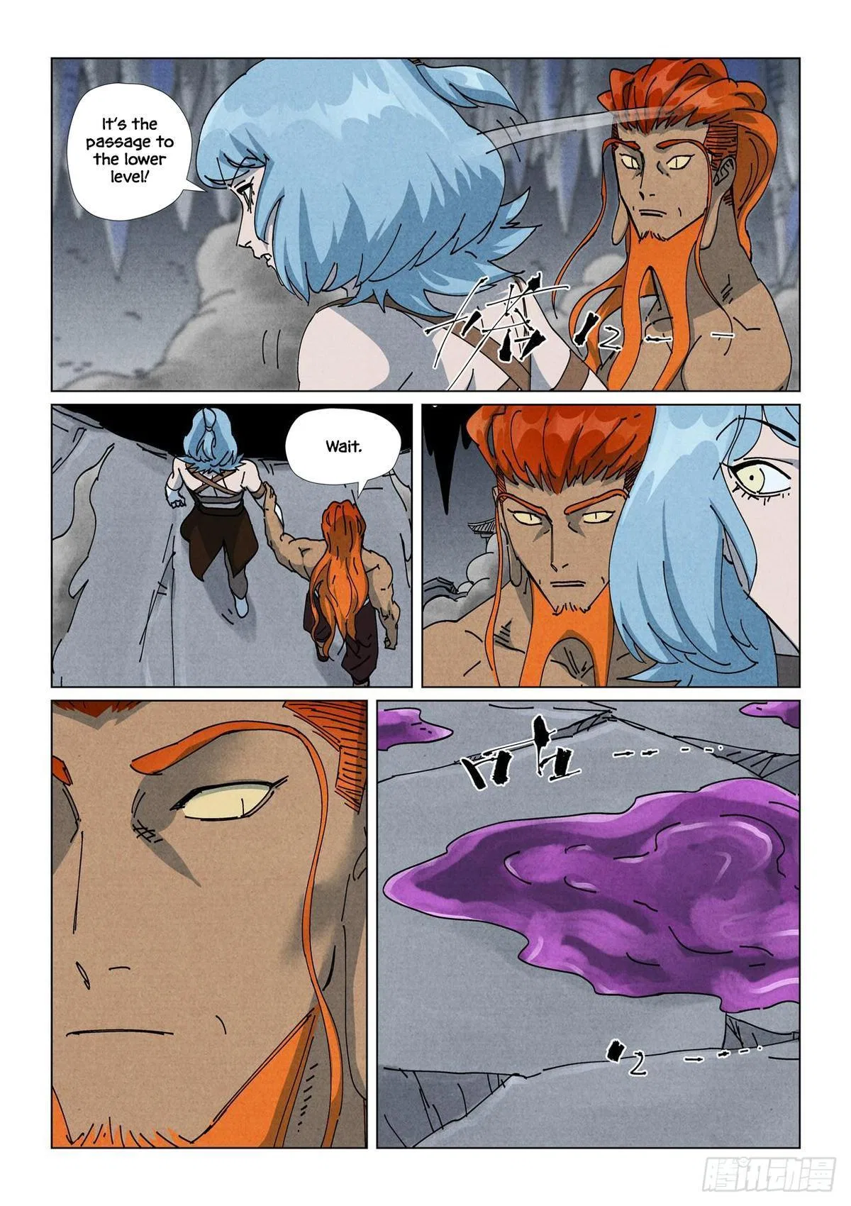 Tales of Demons and Gods Chapter 523.5 – Page 3