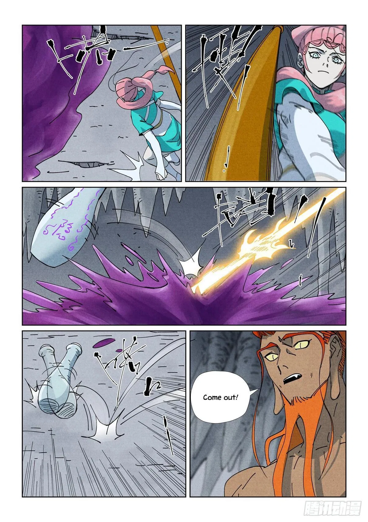 Tales of Demons and Gods Chapter 523.5 – Page 4