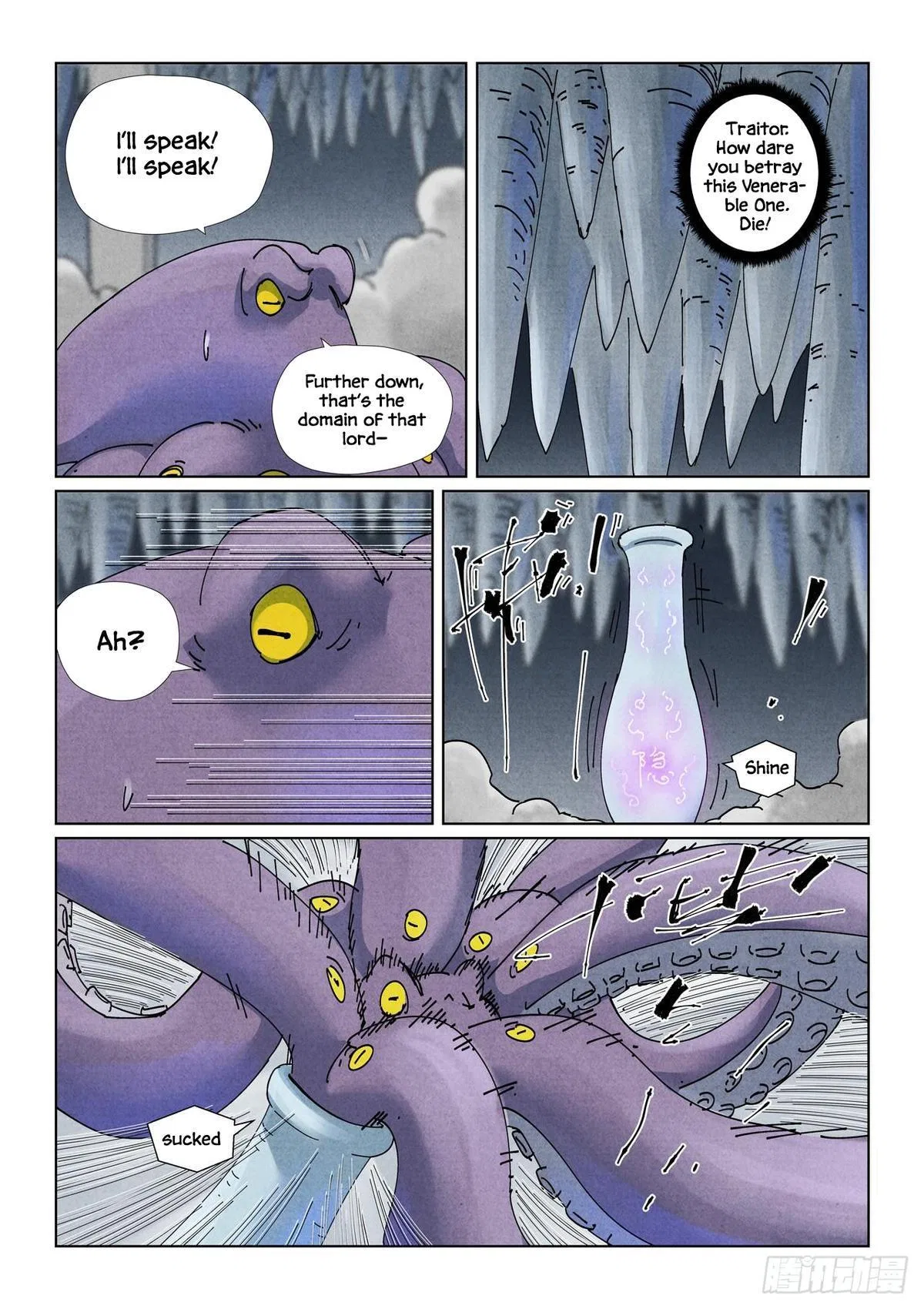 Tales of Demons and Gods Chapter 523.5 – Page 6