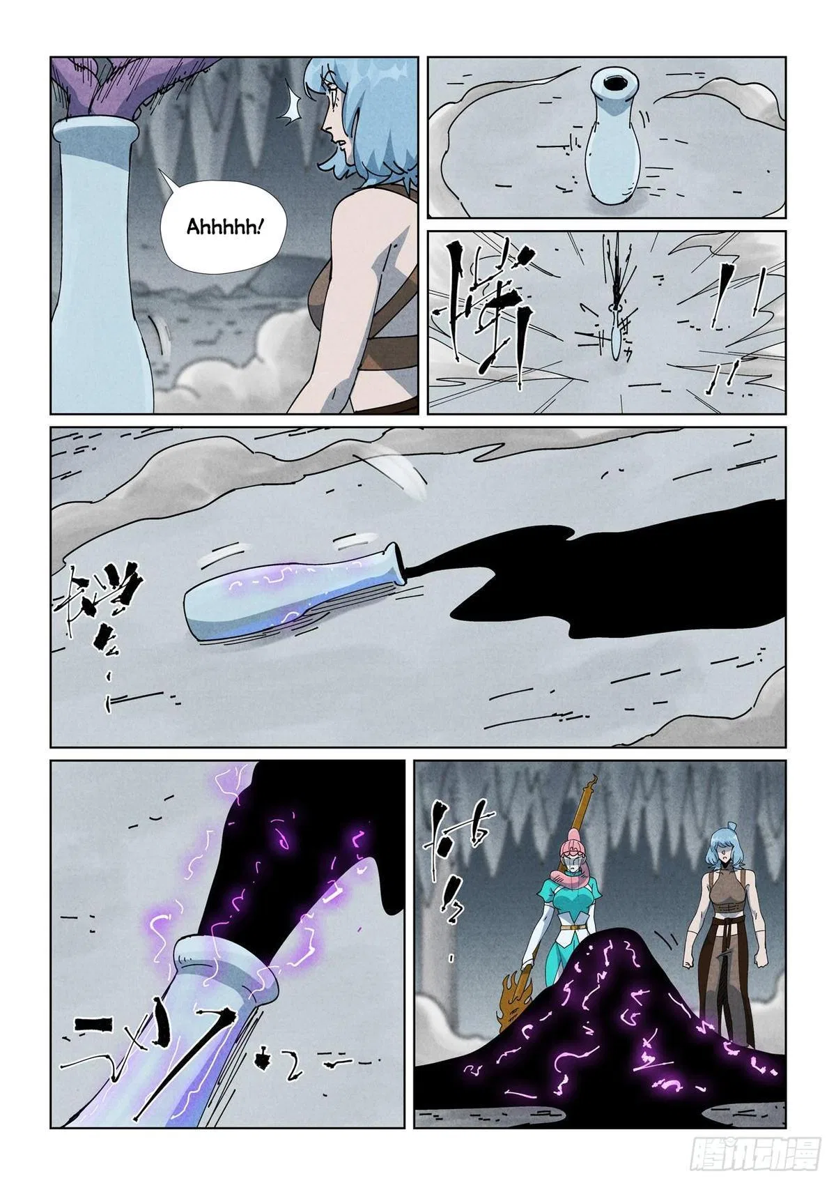 Tales of Demons and Gods Chapter 523.5 – Page 7