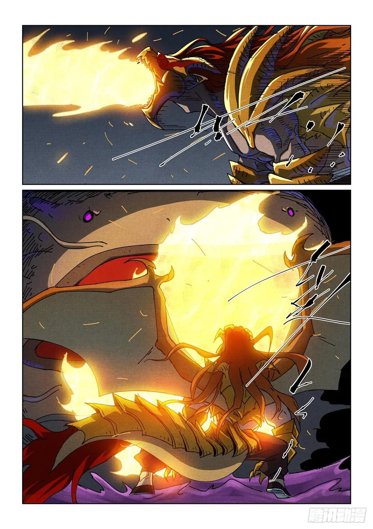 Tales of Demons and Gods Chapter 522.5 – Page 2