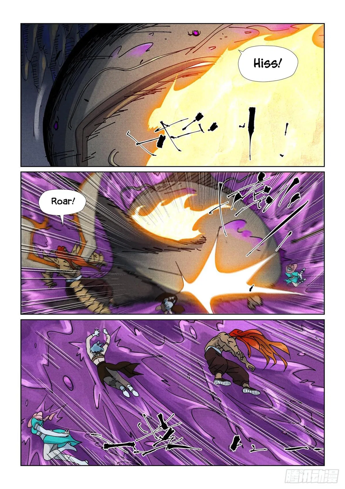 Tales of Demons and Gods Chapter 522.5 – Page 3