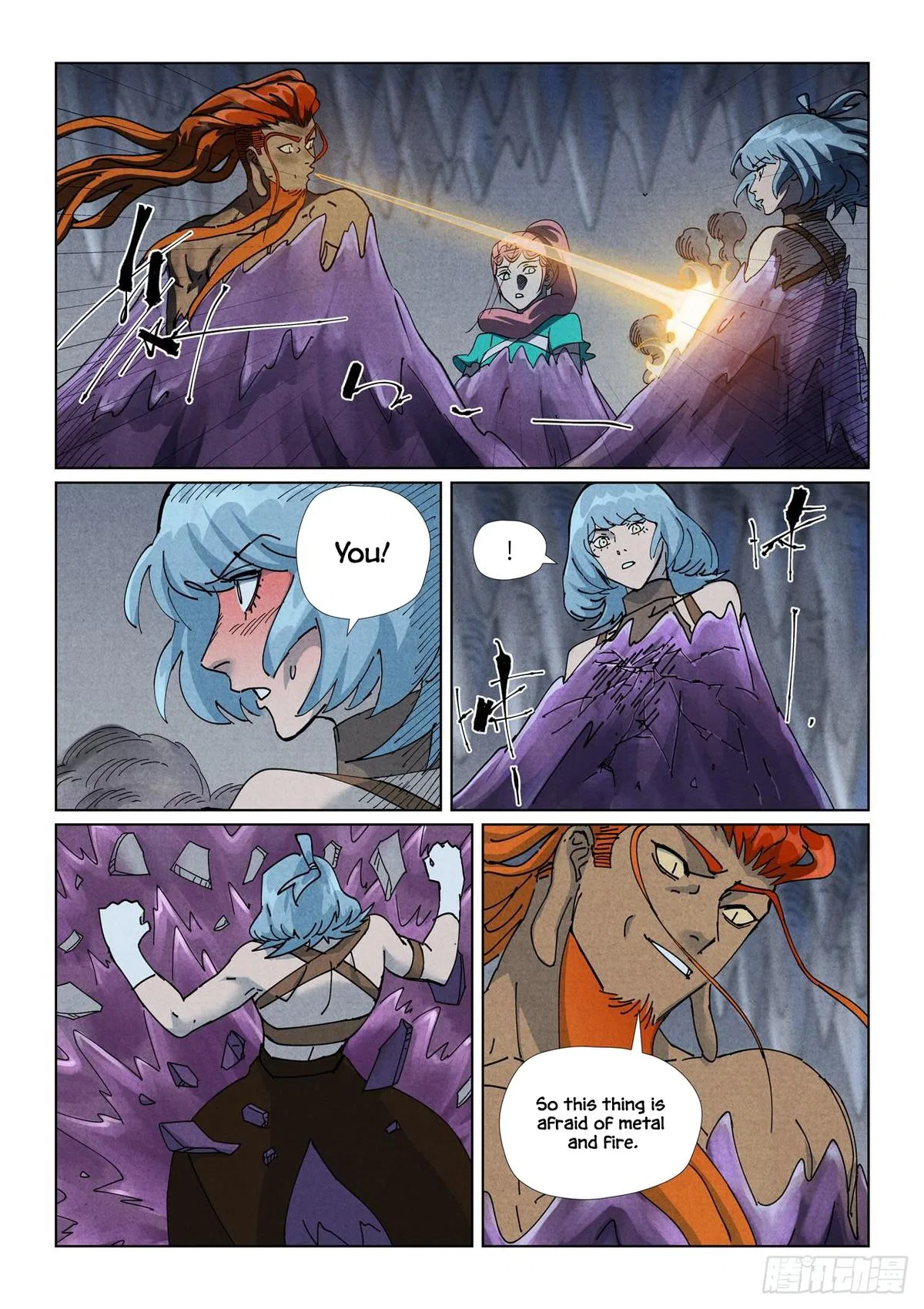 Tales of Demons and Gods Chapter 522.5 – Page 5