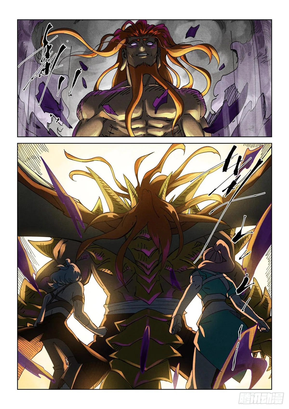 Tales of Demons and Gods Chapter 522.5 – Page 6