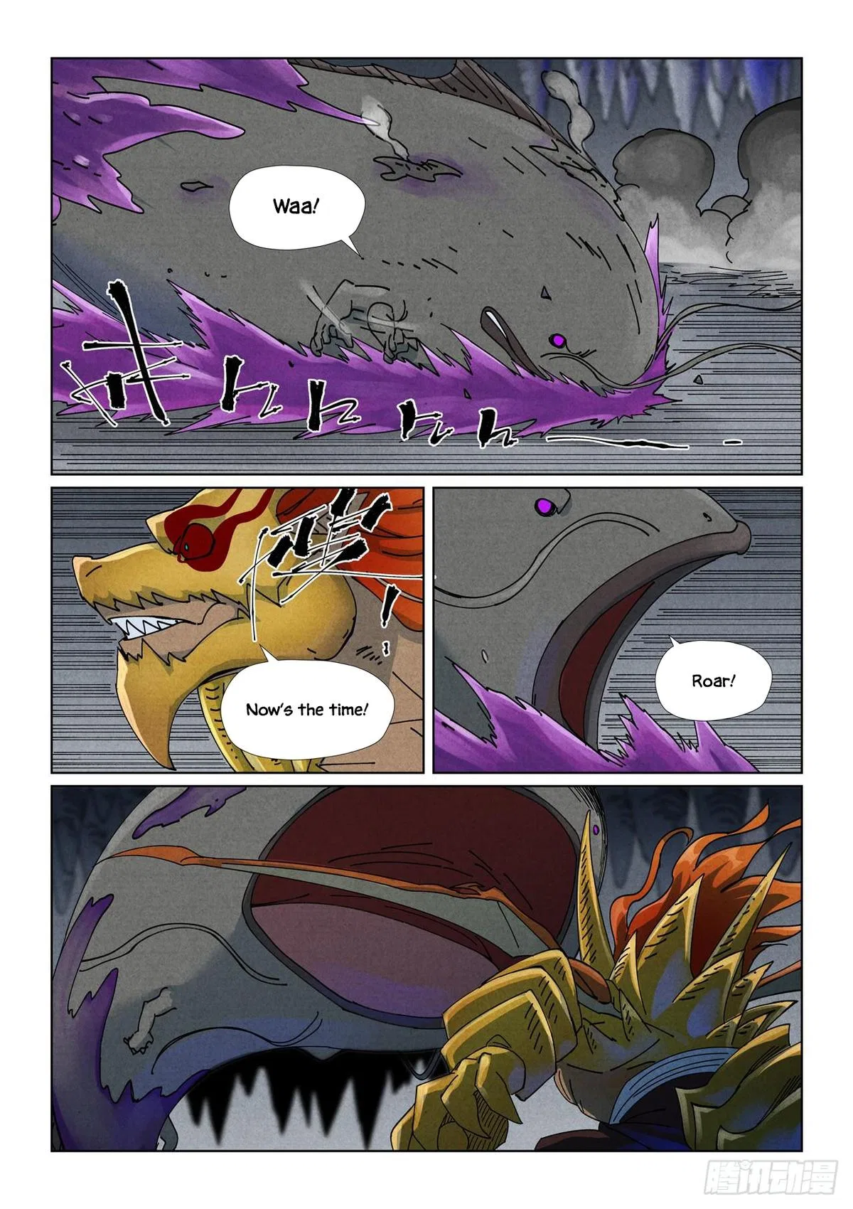Tales of Demons and Gods Chapter 522.5 – Page 10