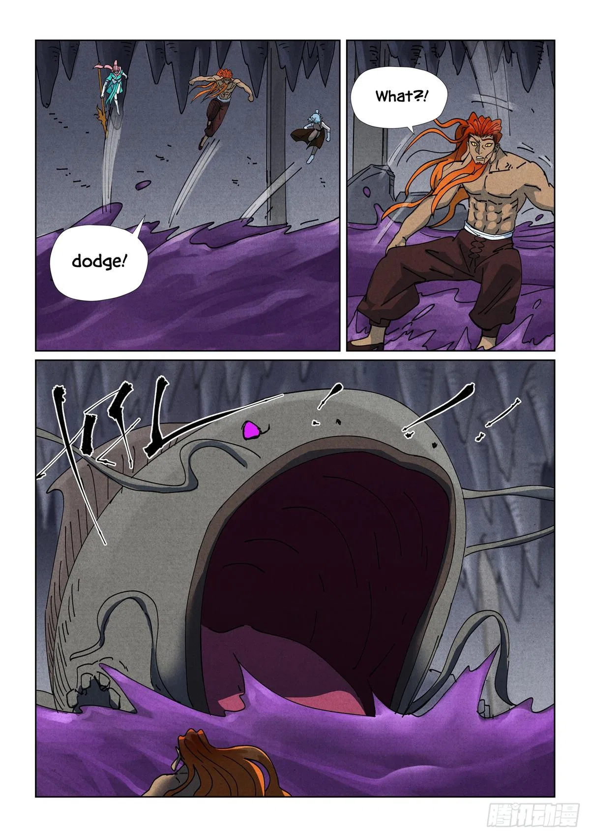 Tales of Demons and Gods Chapter 521.5 – Page 3