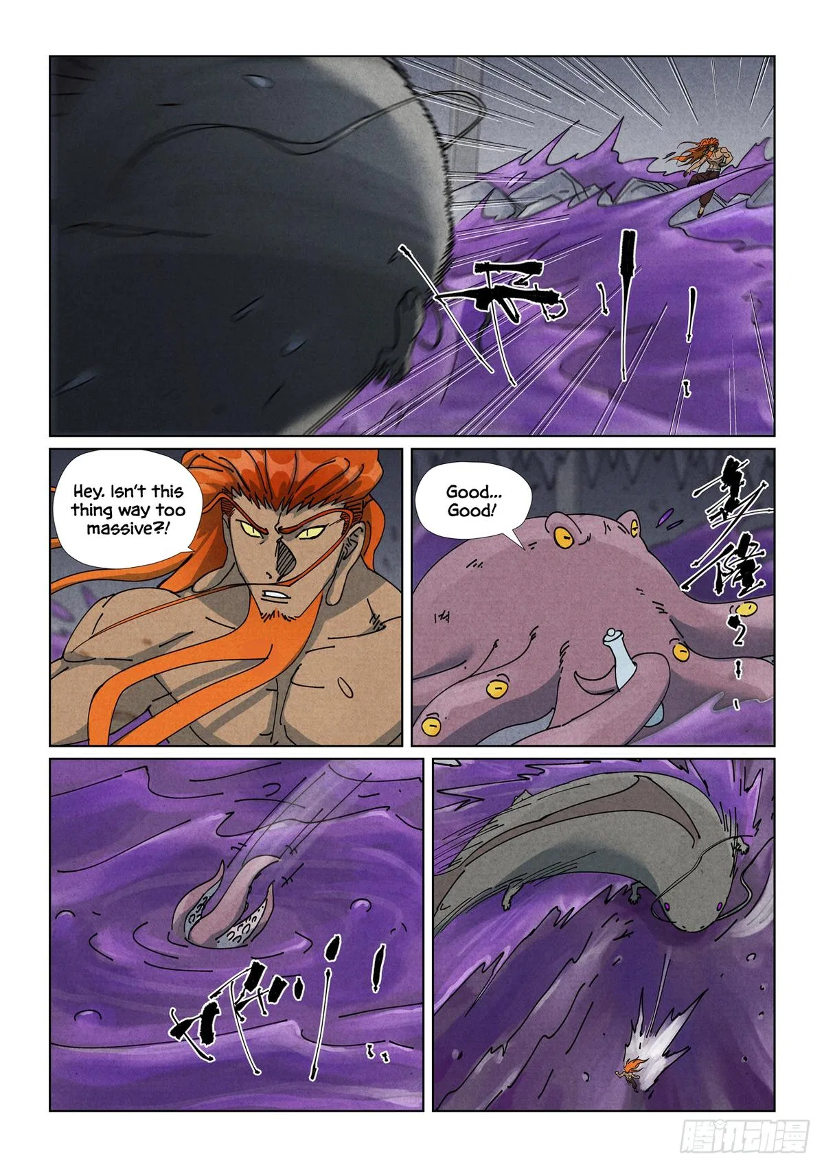 Tales of Demons and Gods Chapter 521.5 – Page 4