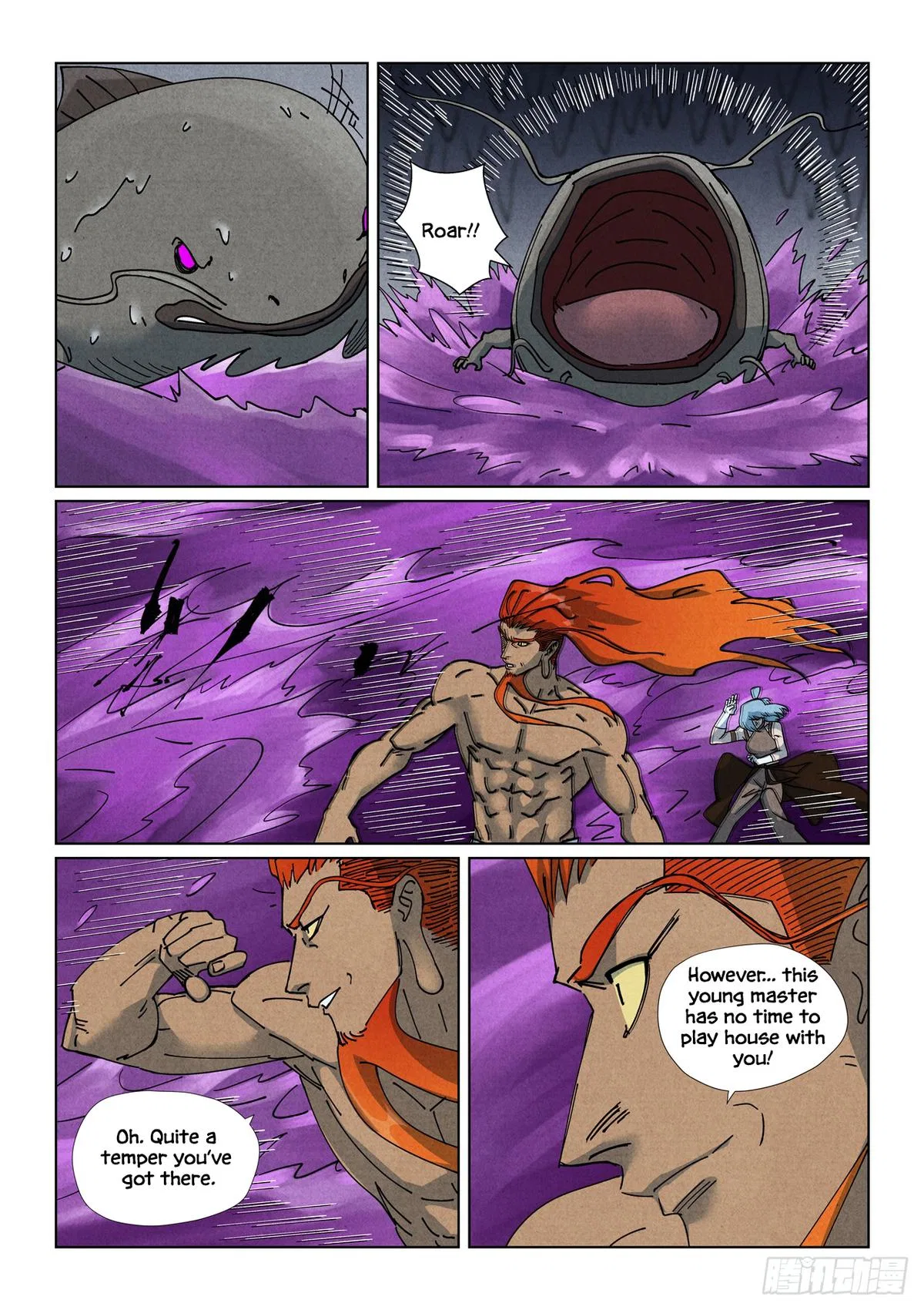Tales of Demons and Gods Chapter 521.5 – Page 7