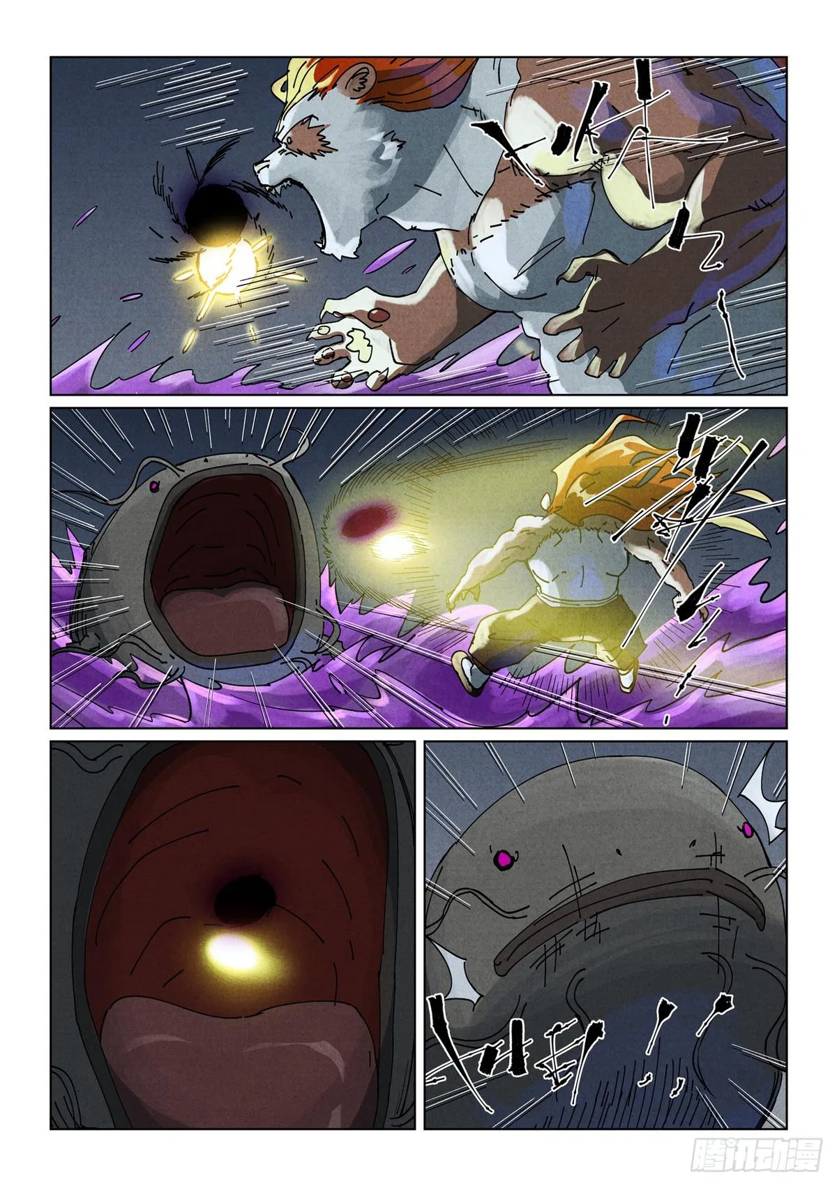 Tales of Demons and Gods Chapter 521.5 – Page 8
