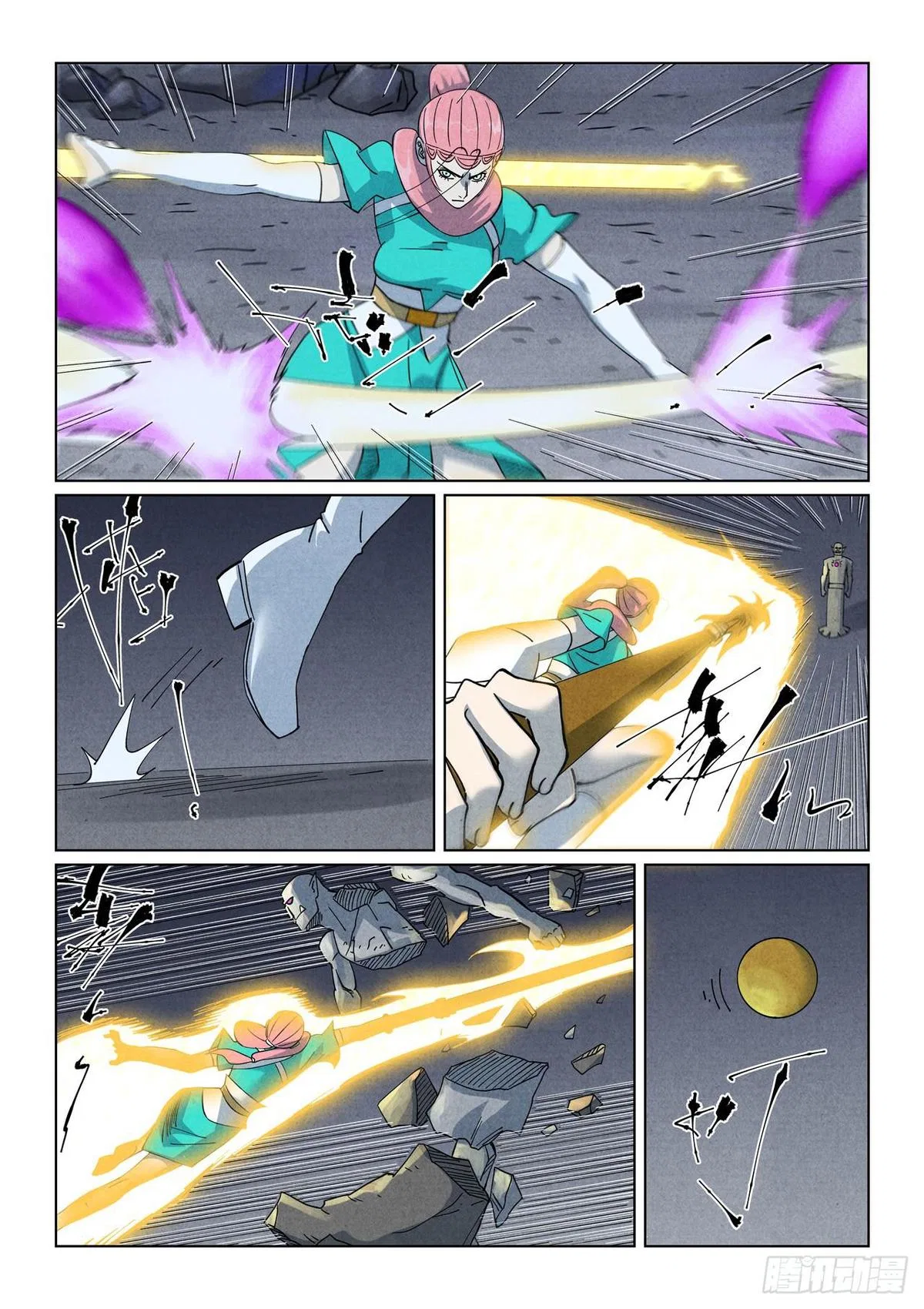 Tales of Demons and Gods Chapter 520.5 – Page 7